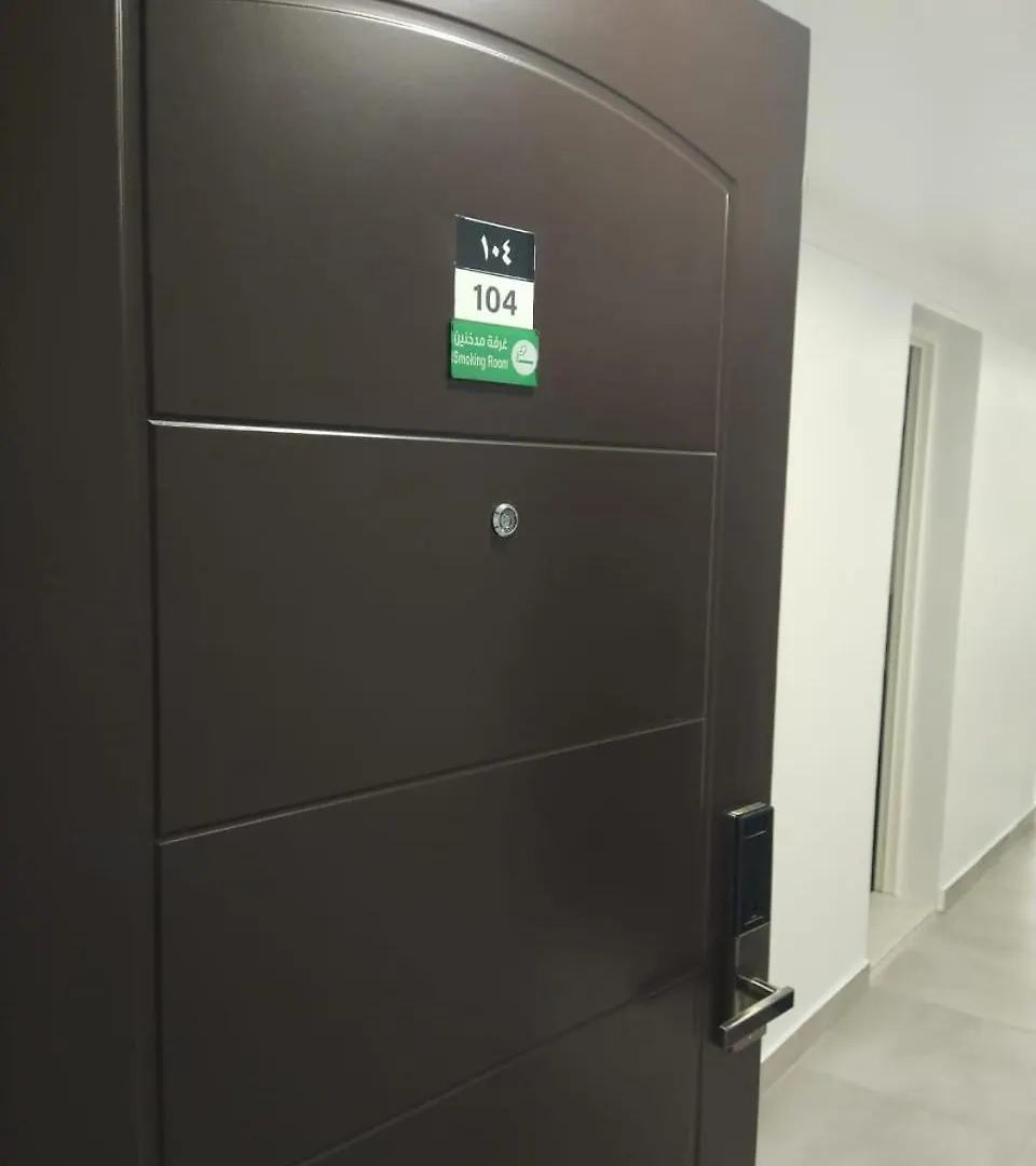 Open Hotel Dammam