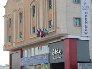 Open Hotel Dammam Saudi Arabia