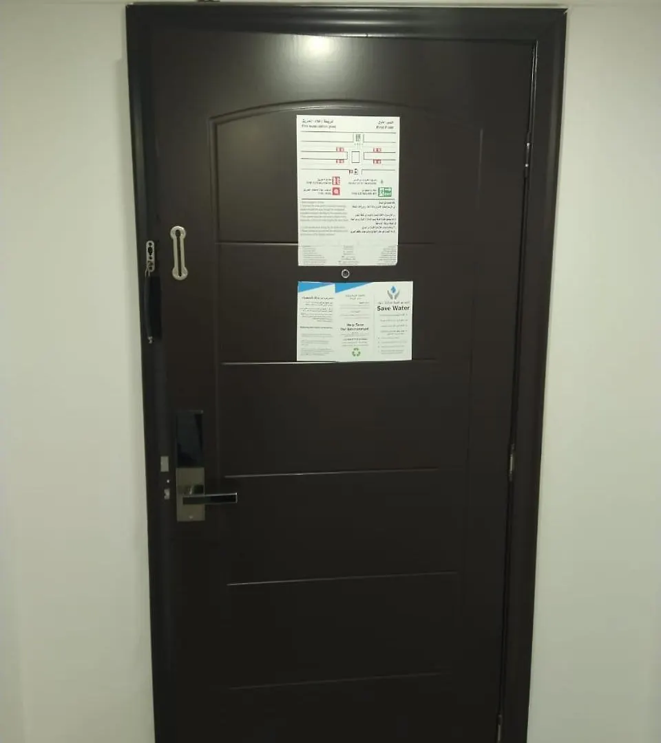 Open Hotel Dammam