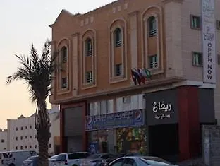 Open Hotel Dammam